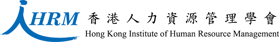 Hong Kong Institute of Human Resource Management