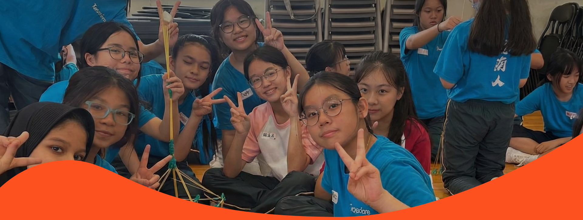 About Us