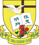 St. Teresa Secondary School
