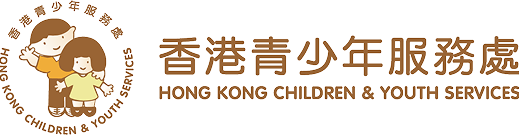 Hong Kong Children and Youth Services