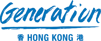 Generation Hong Kong