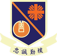 Caritas Tuen Mun Marden Foundation Secondary School