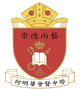 Ho Ming Wah