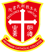 Newman Catholic College