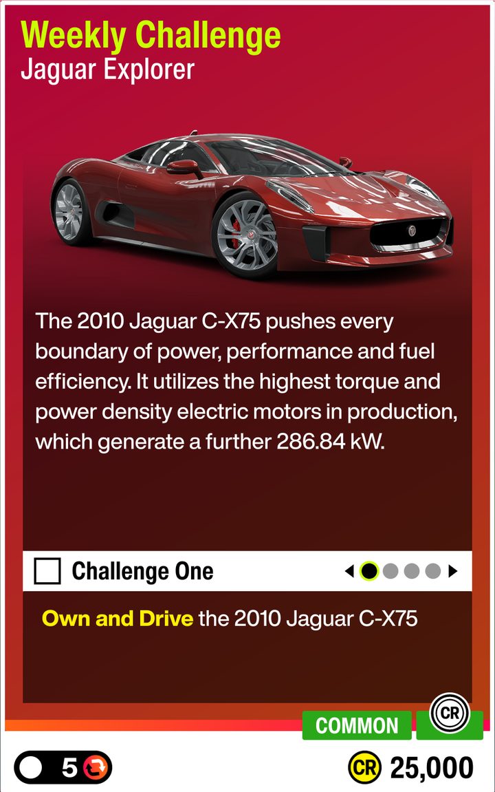 Jaguar Explorer