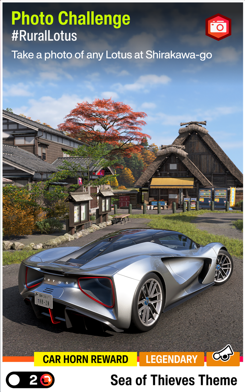 #RuralLotus Photo Challenge for a Legendary Sea of Thieves Theme Car Horn