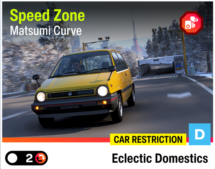 Matsumi Curve