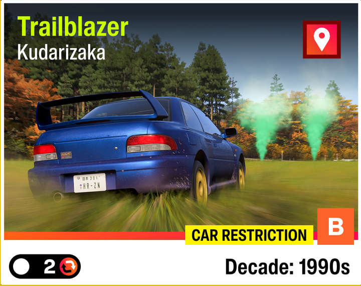Kudarizaka