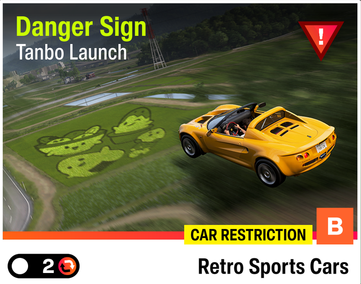 Tanbo Launch