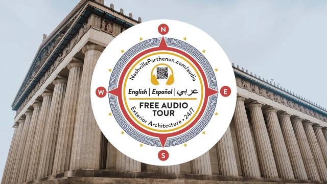 Self-Guided Exterior Architecture Tour