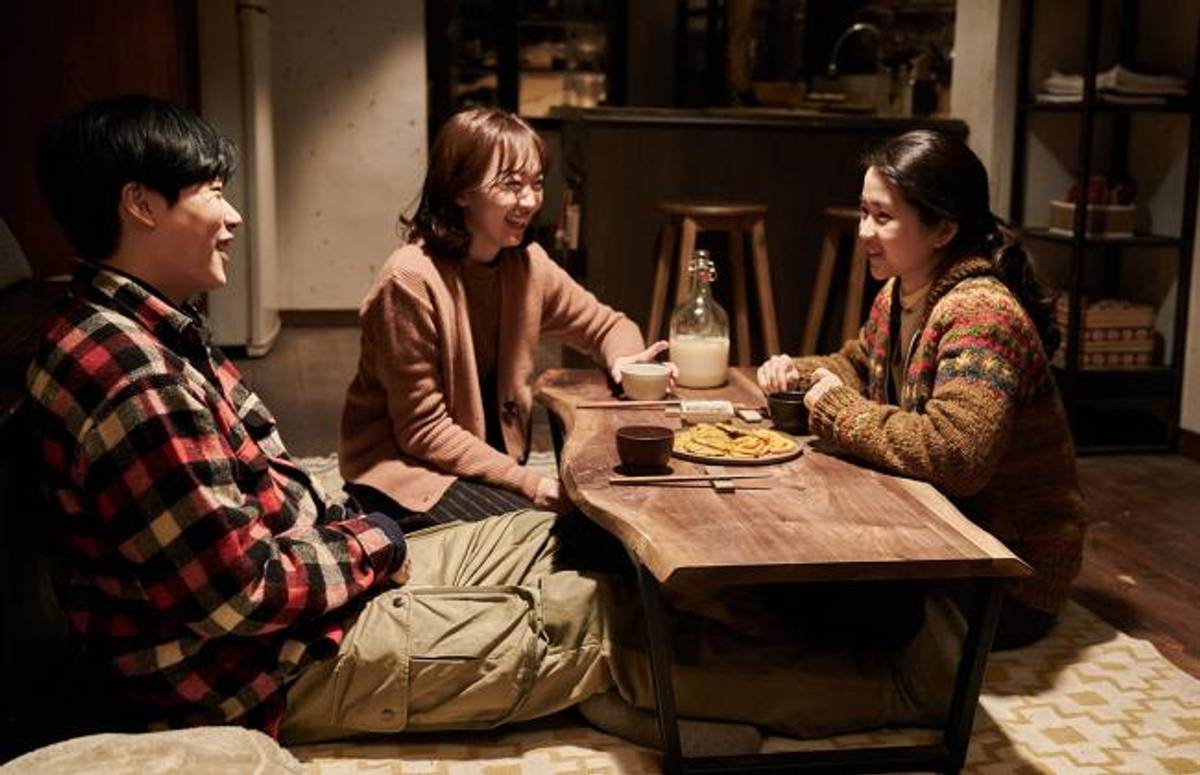 Little Forest: Film Screening + Conversation