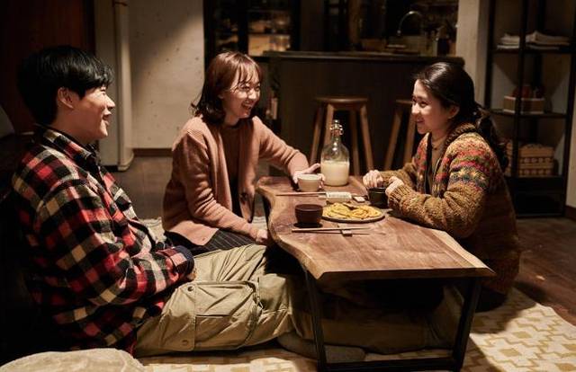 Little Forest: Film Screening + Conversation