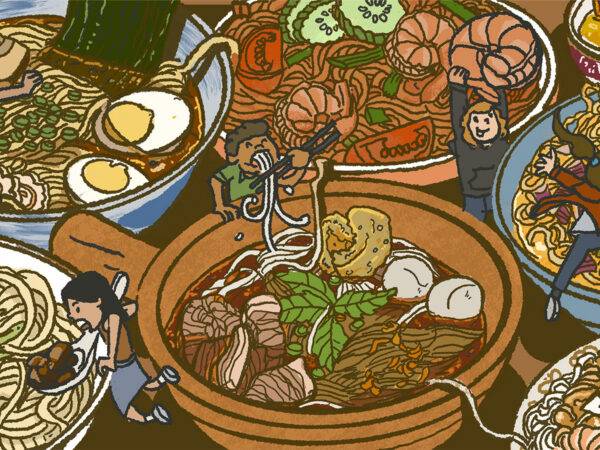 Noodle House
