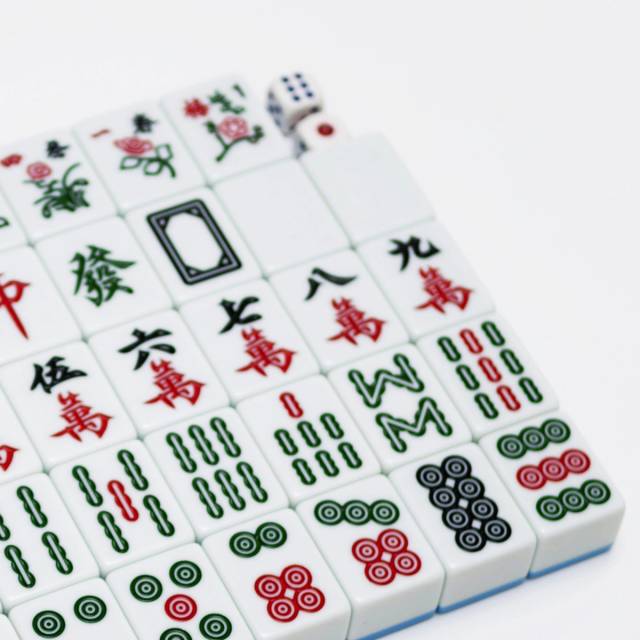 Mahjong in the Mansion Fundraiser