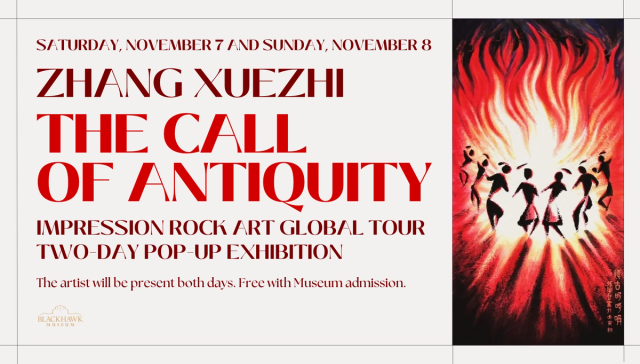 Zhang Xuezhi Pop-Up Art Exhibition: The Call of Antiquity