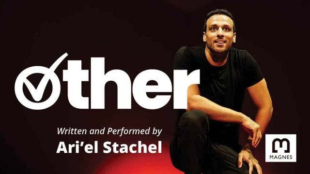Ari’el Stachel’s “Other”