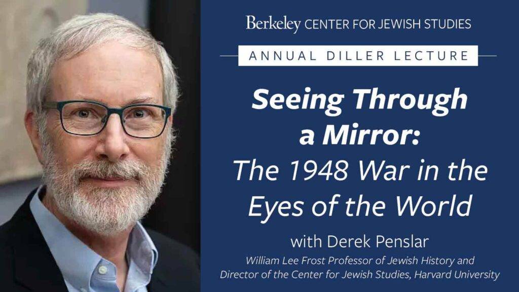 Seeing Through a Mirror: The 1948 War in the Eyes of the World