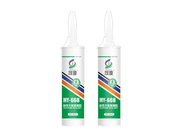 Acid Sealant Series