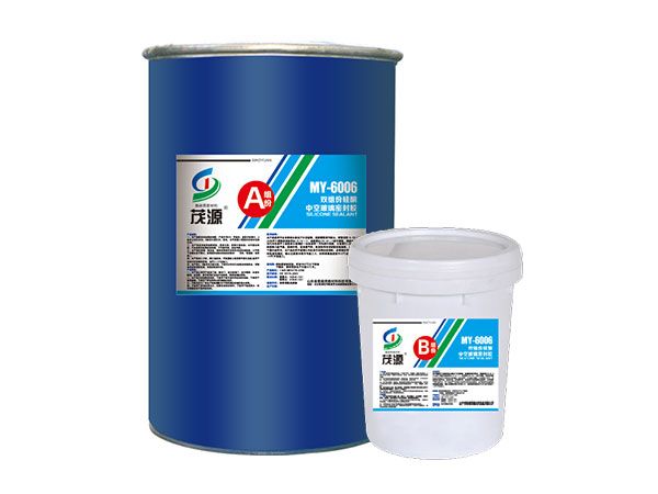 MY-6006 Two-Component Insulating Glass Silicone Sealant