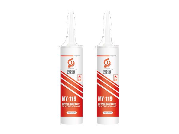 Functional Sealant Series