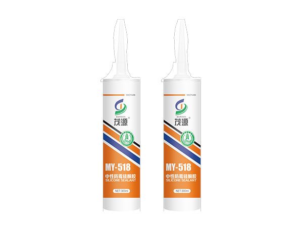 MY-518 Neutral Anti-Mold Silicone Sealant