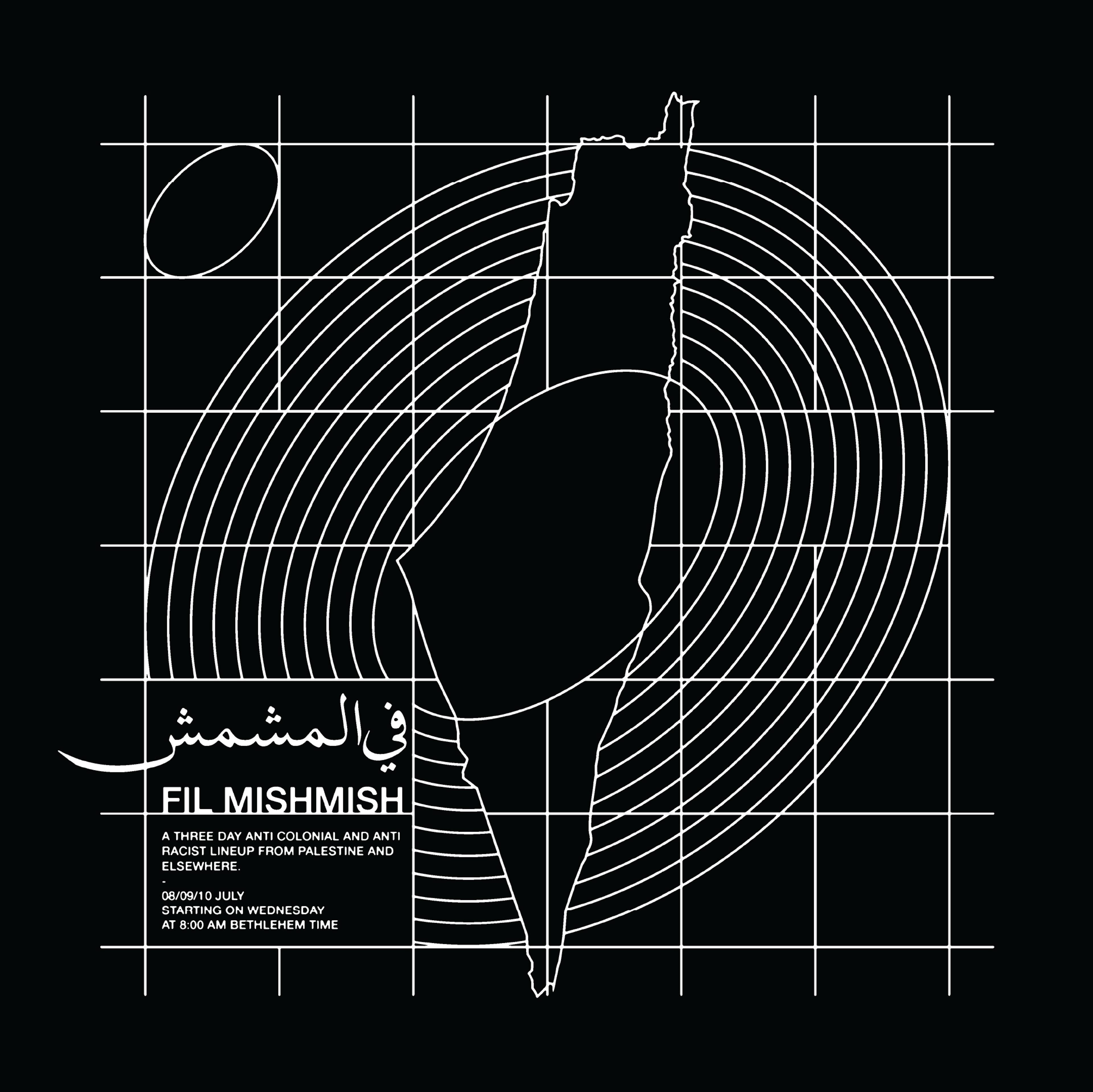 Flyer design for the show Mishmish