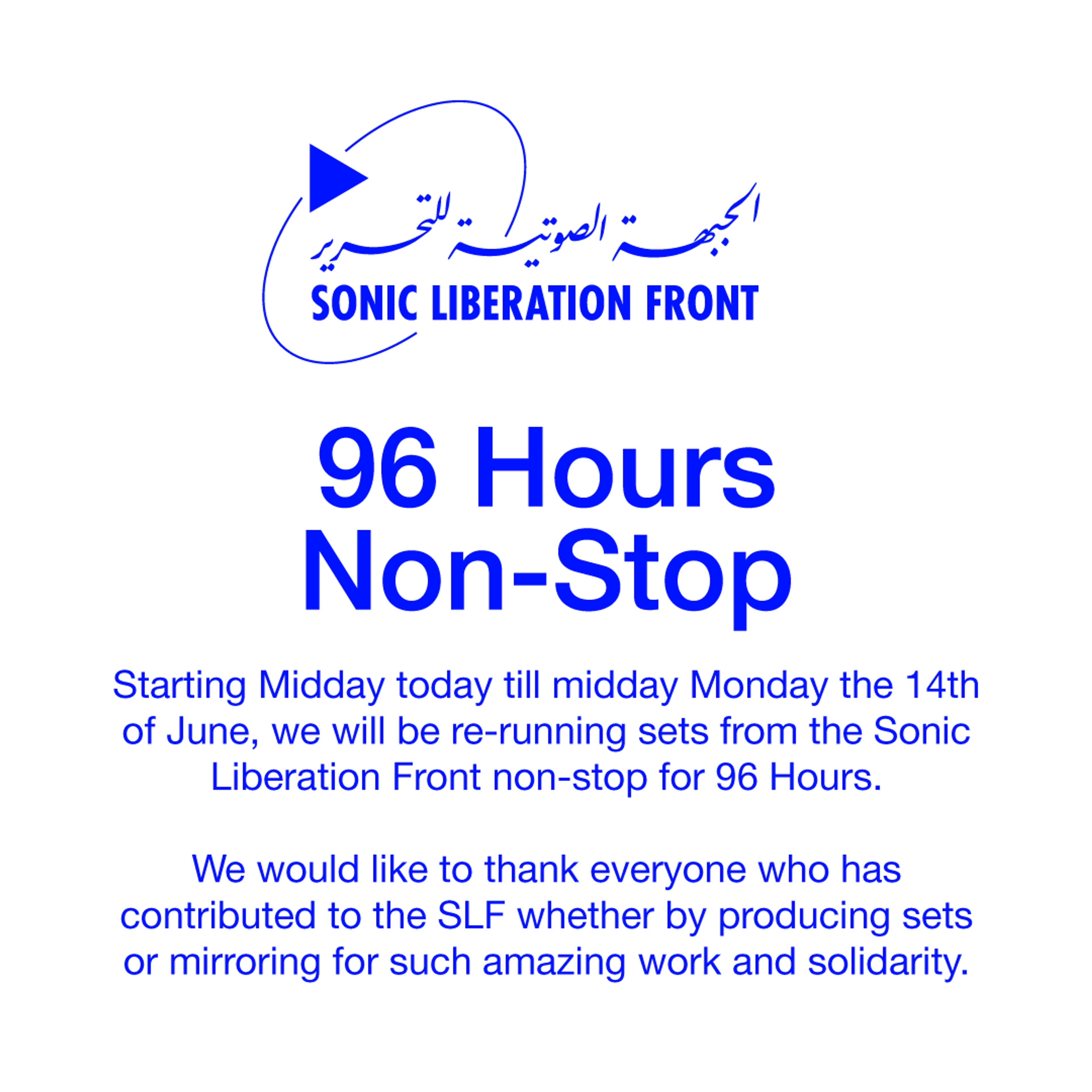 Flyer design for Sonic Liberation Front show on alHara