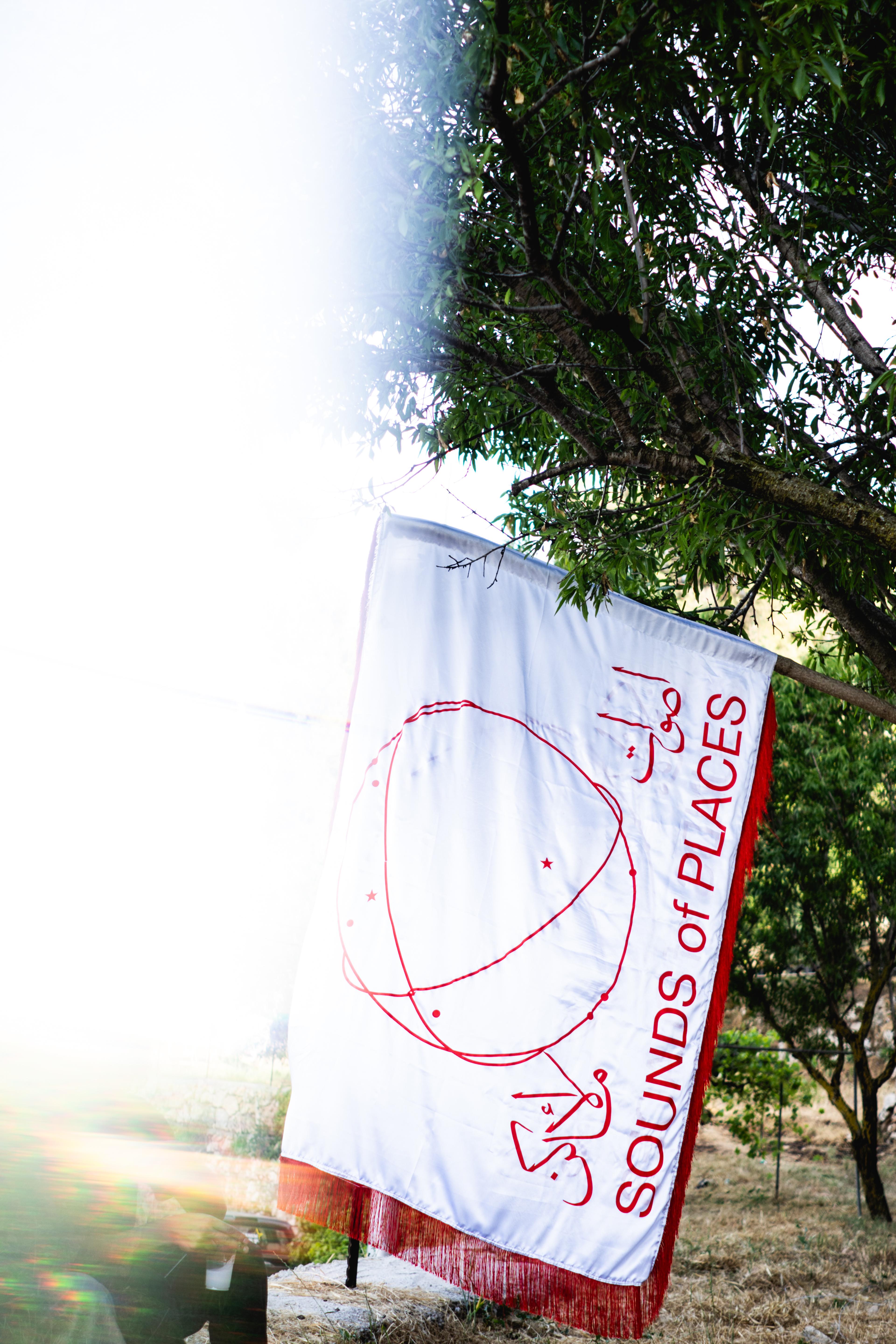 Sounds of Places Flag