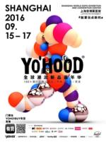 Image shows an imaginary colourful character walking in the Nike at Yo'Hood Shanghai poster