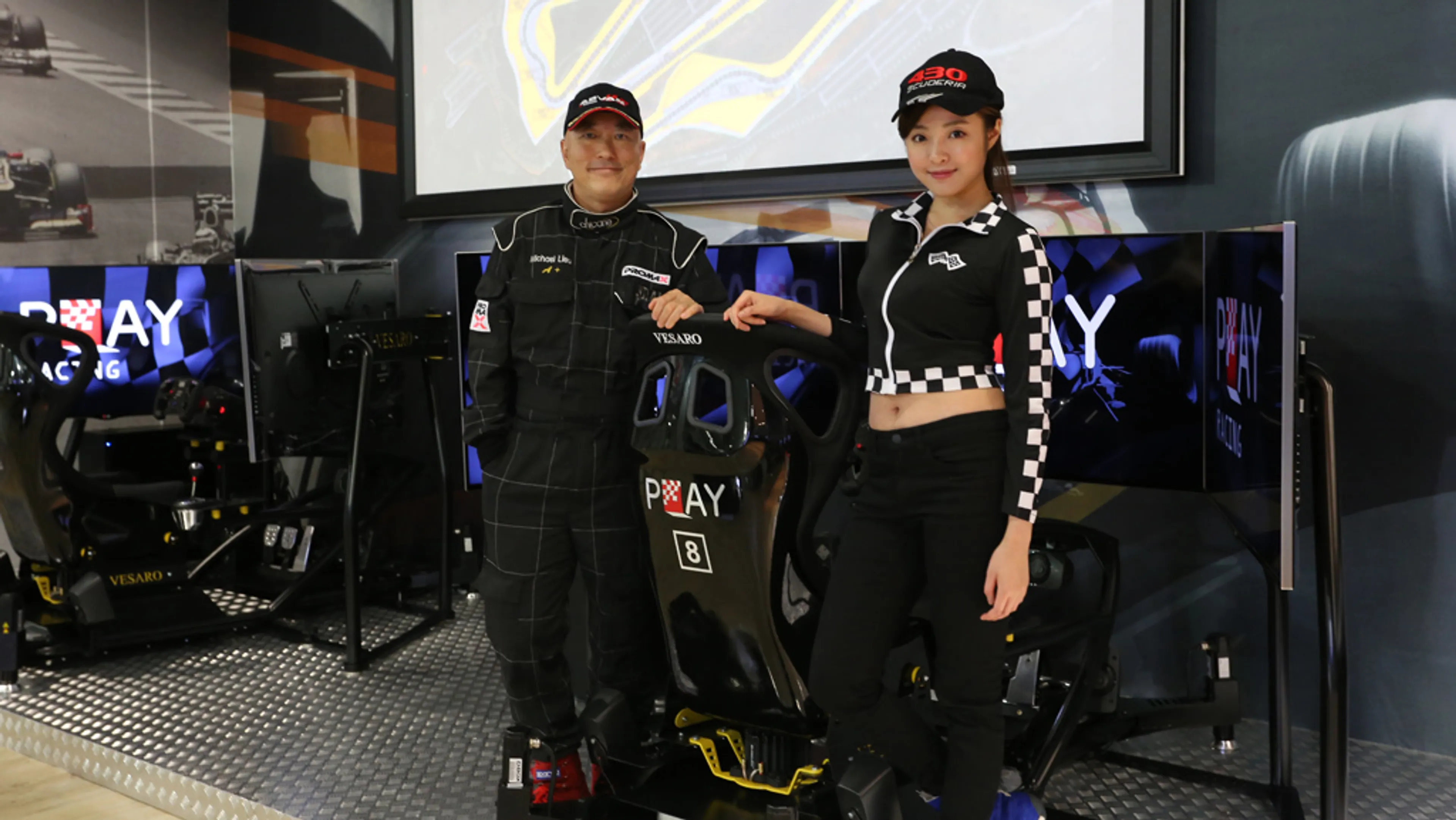 321 Play Simulation centre launches featuring 9 Vesaro simulators