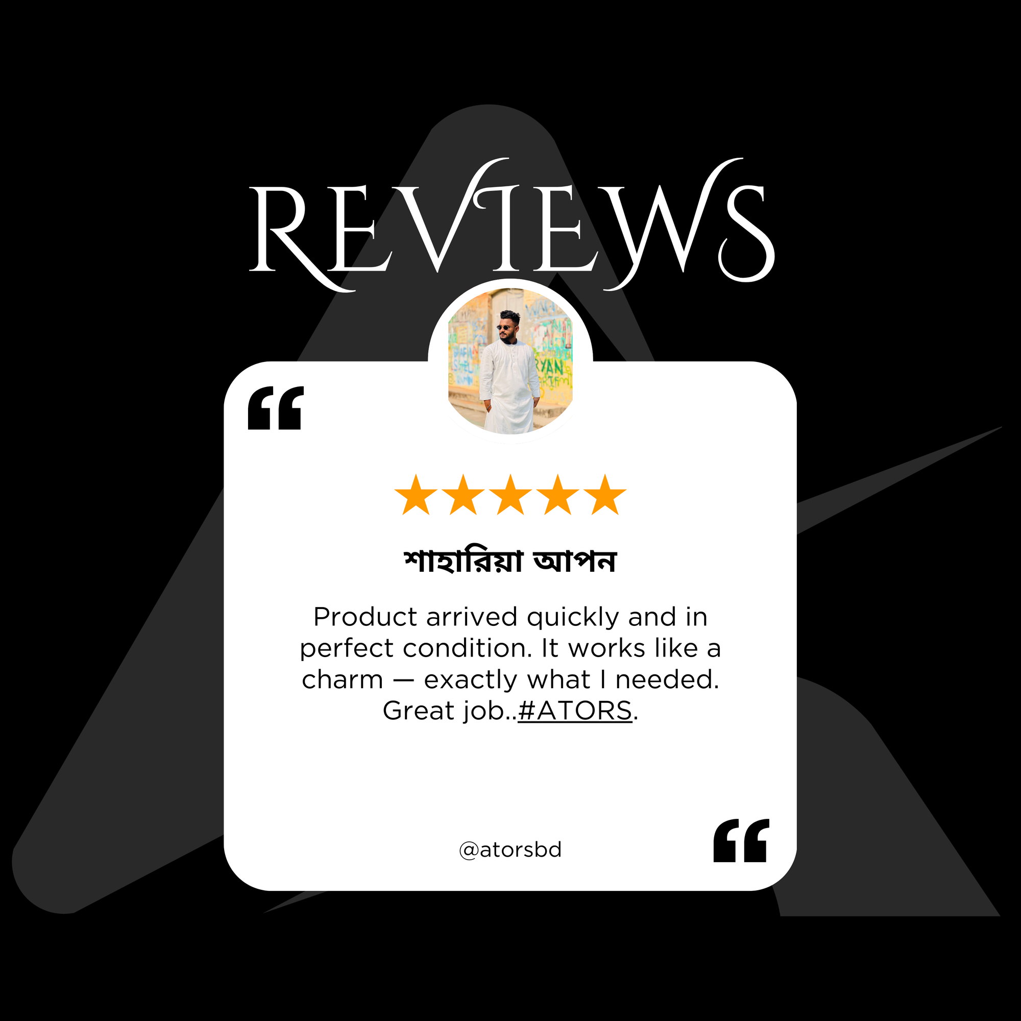 Review by শাহারিয়া আপন