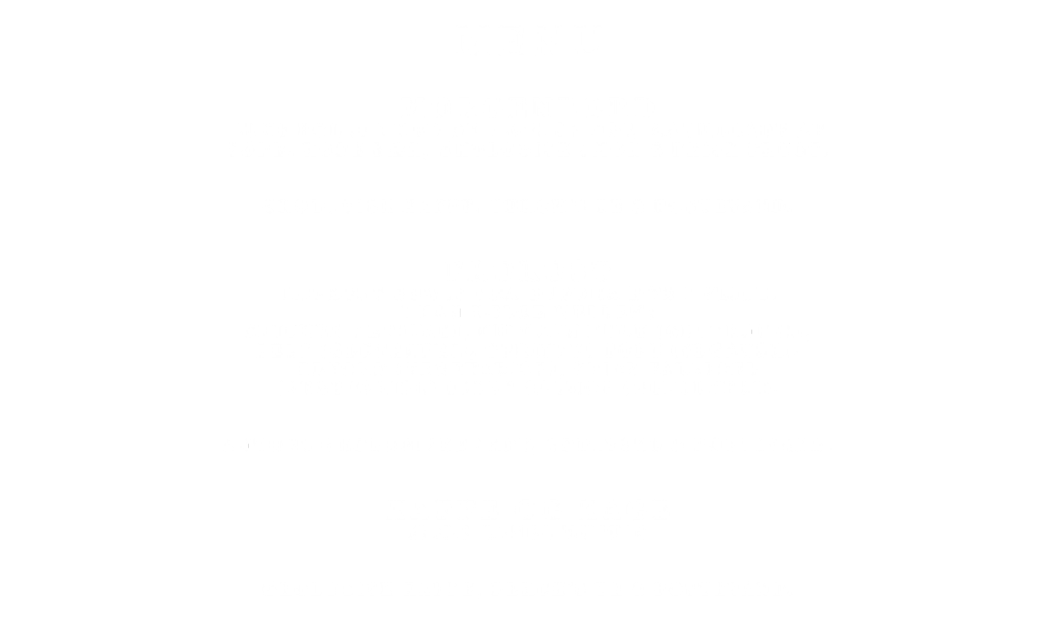 Caféens menu