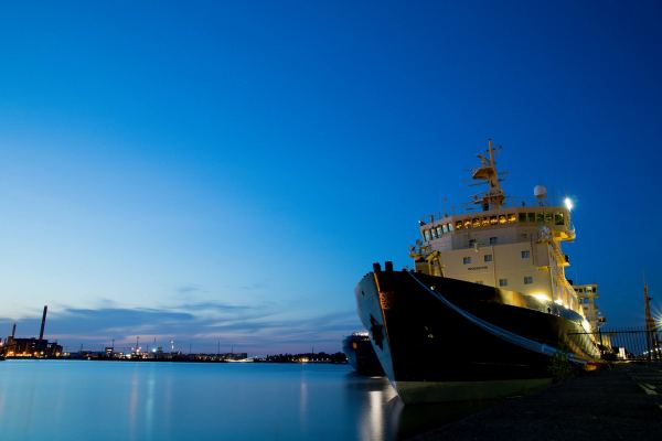 SSO (Ship Security Officer) nettkurs