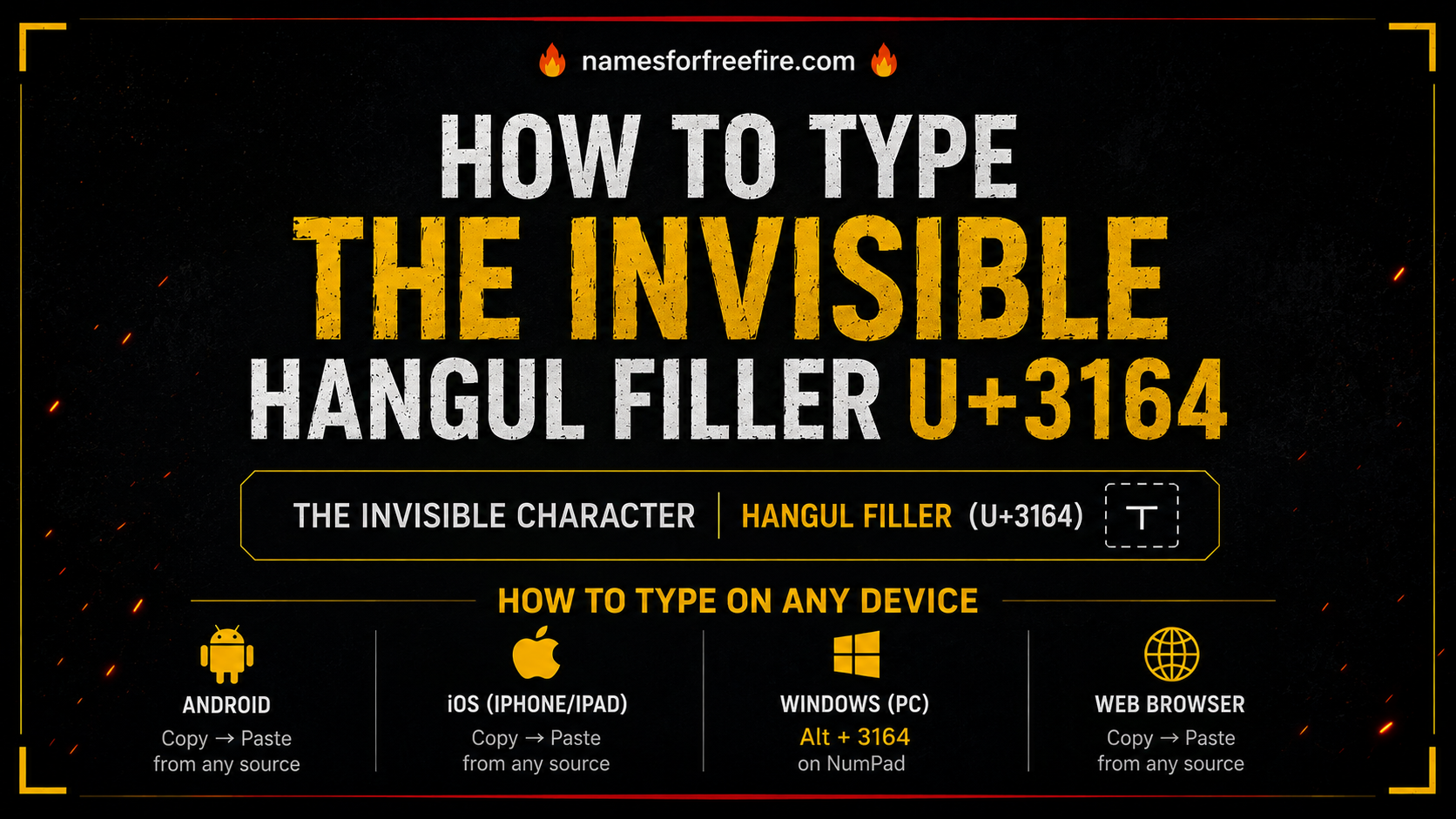 how to type hangul filler