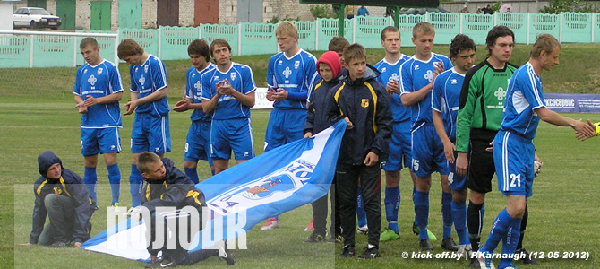 ФК "Полоцк"