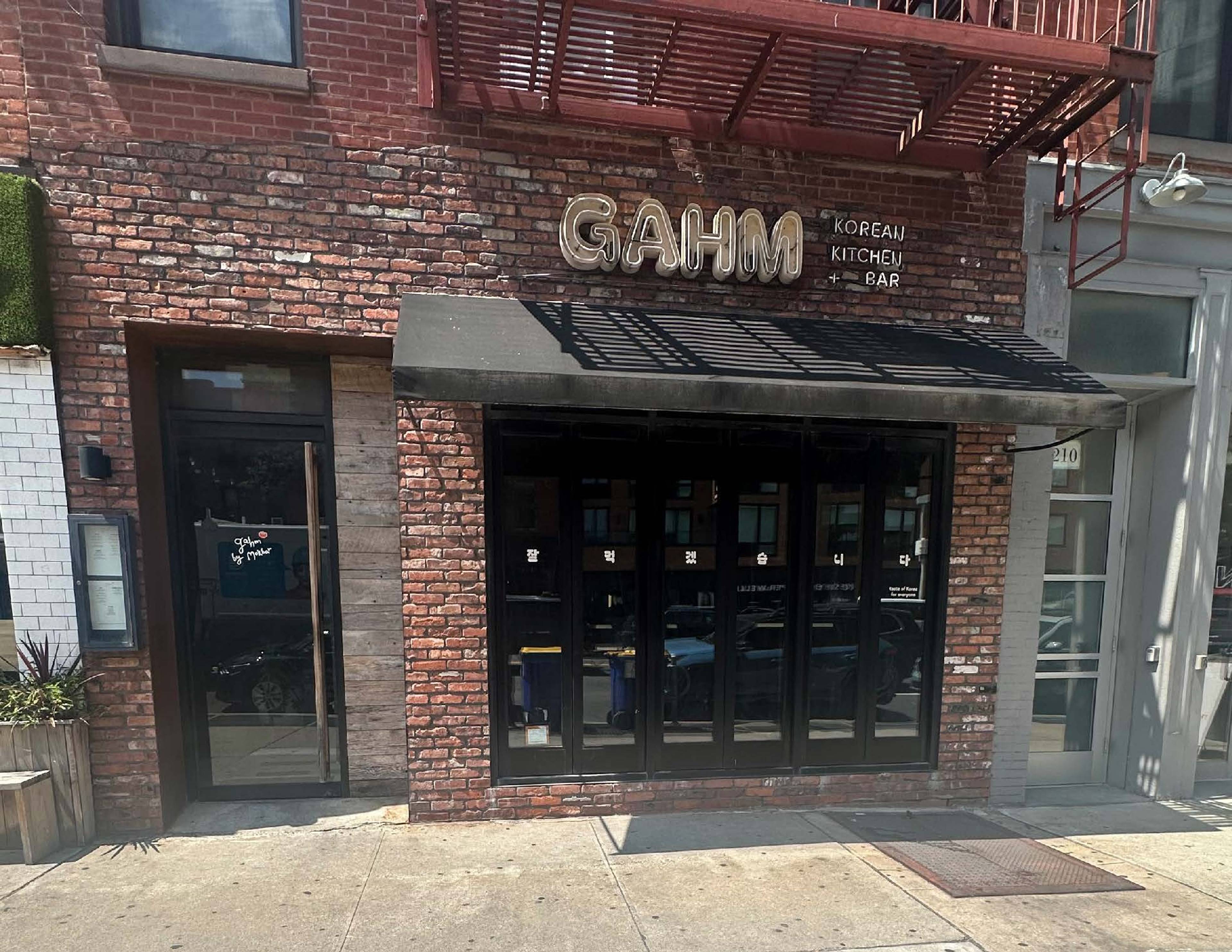 212 Flatbush Avenue