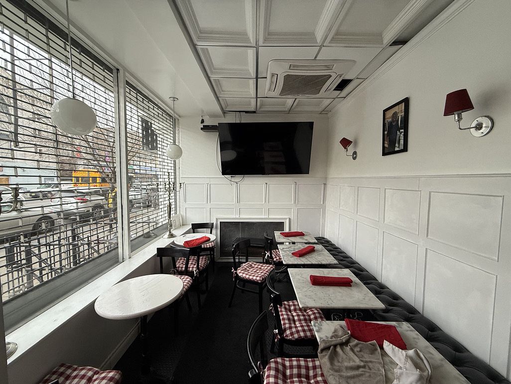 231 West 145th Street