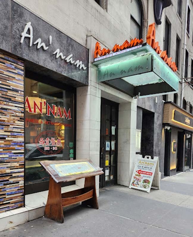 234 West 48th Street