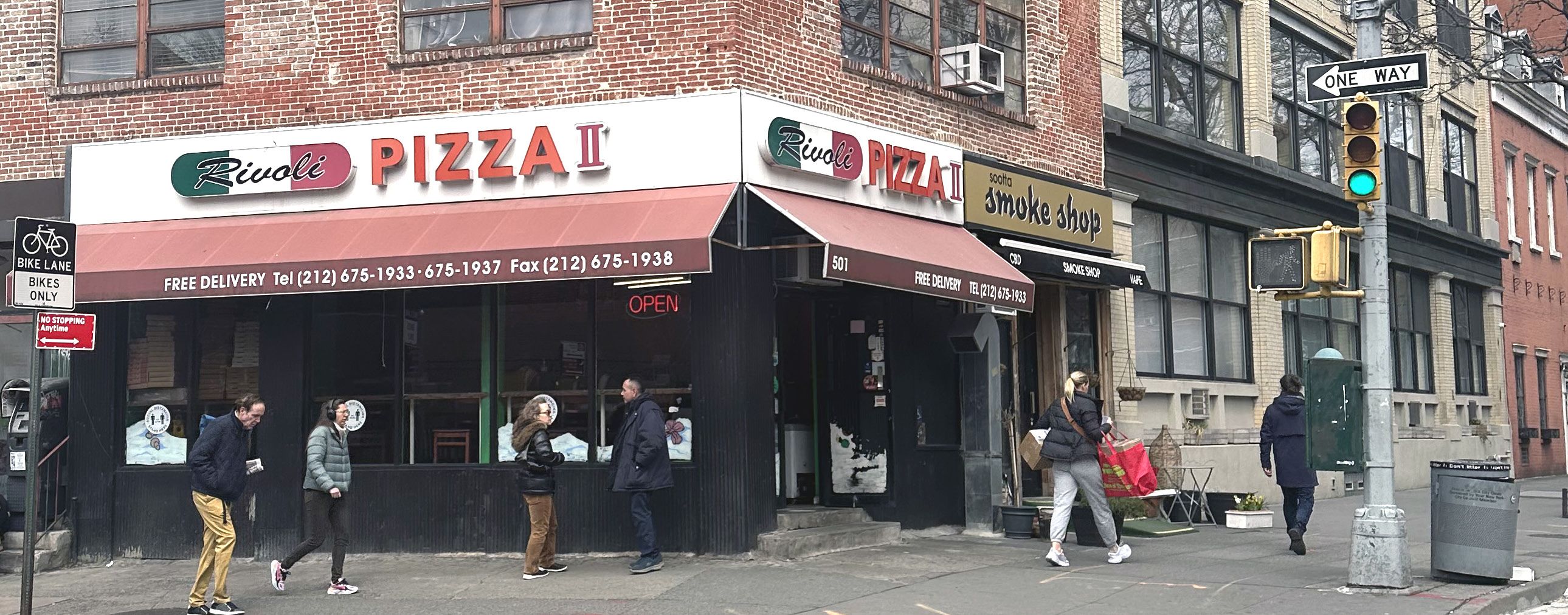 Photo of 501 Hudson Street