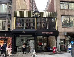 1177 Broadway