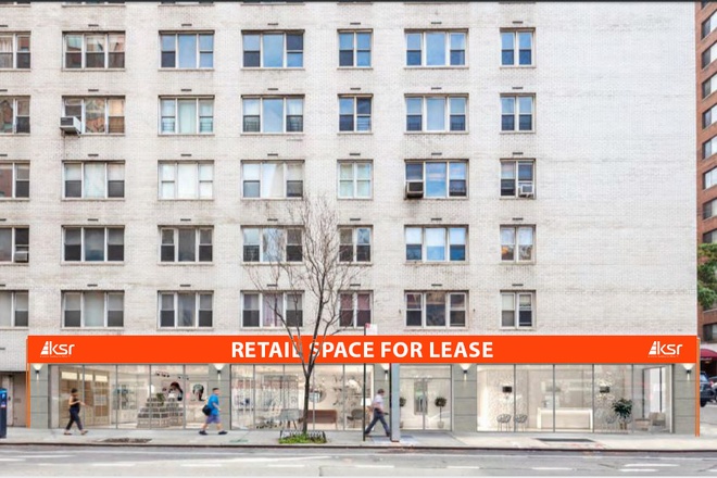 Photo of 543 Third Avenue