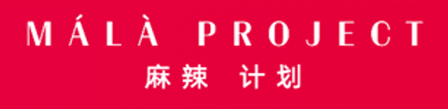 Mala Project Logo