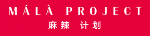 Mala Project Logo