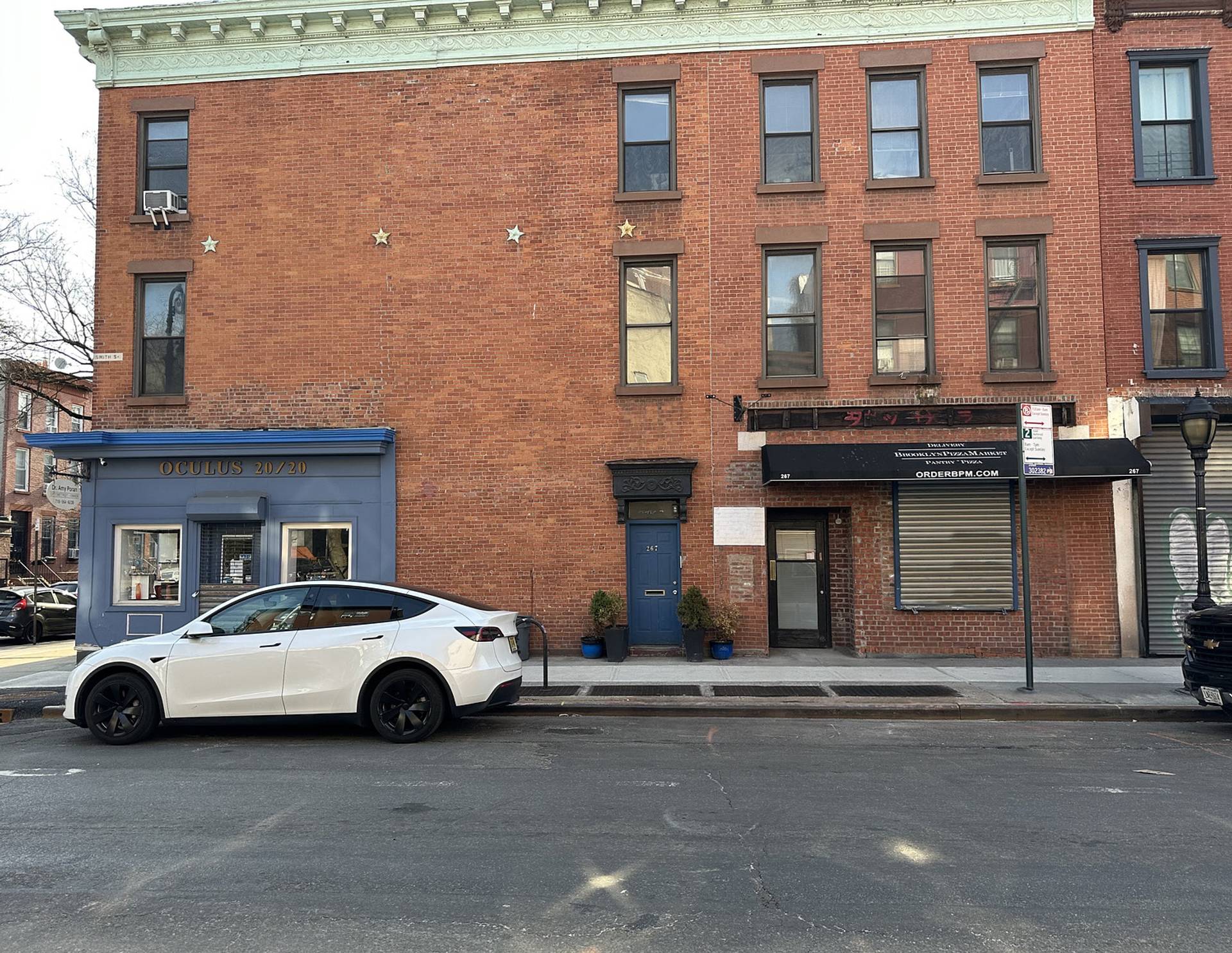 267 Smith Street