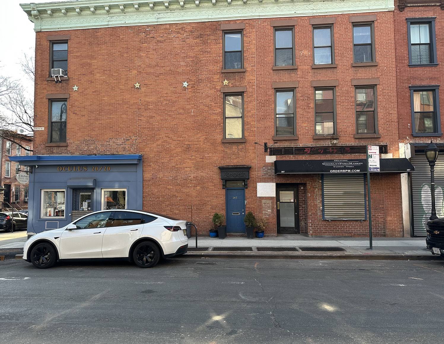 267 Smith Street