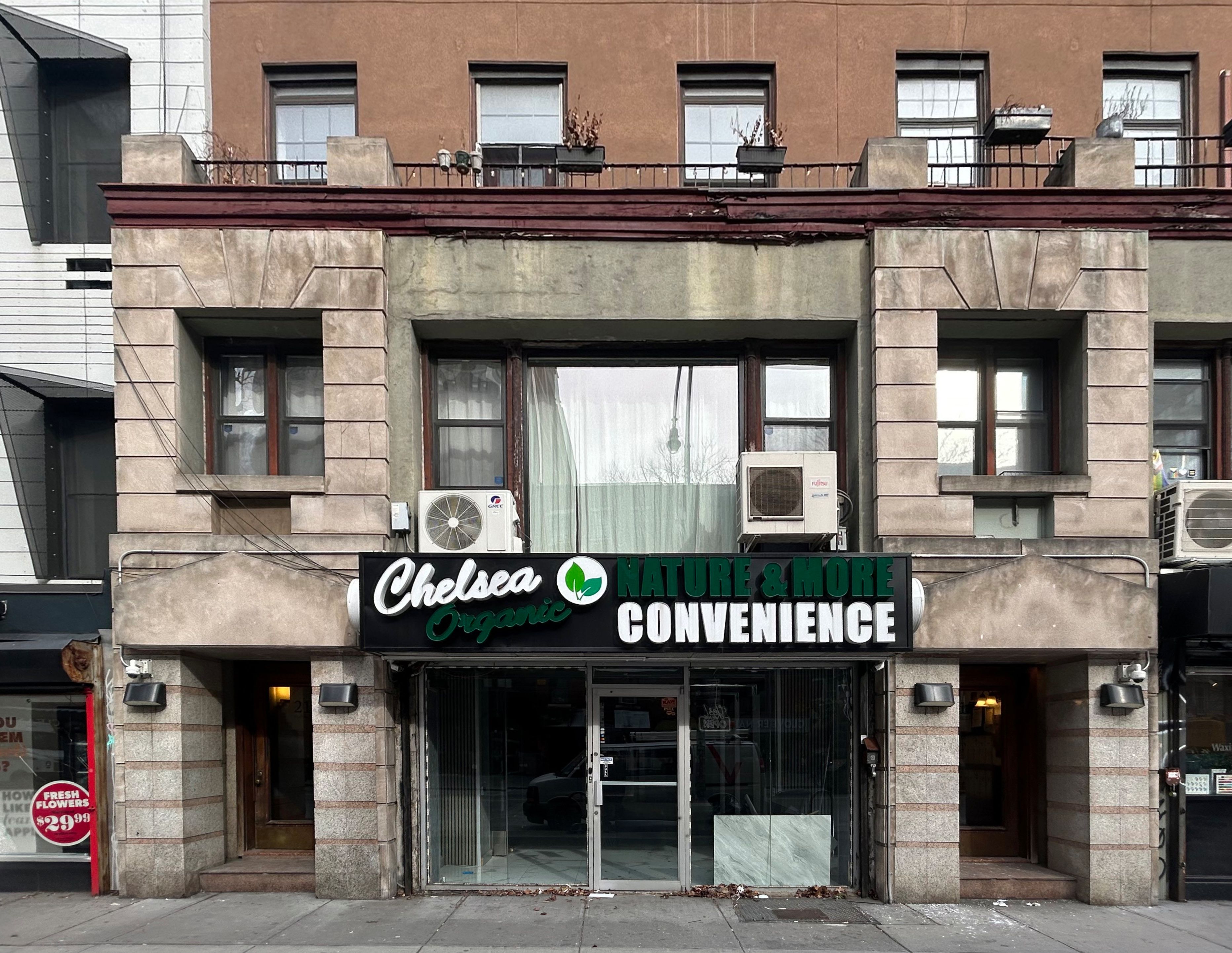 219 West 14th Street