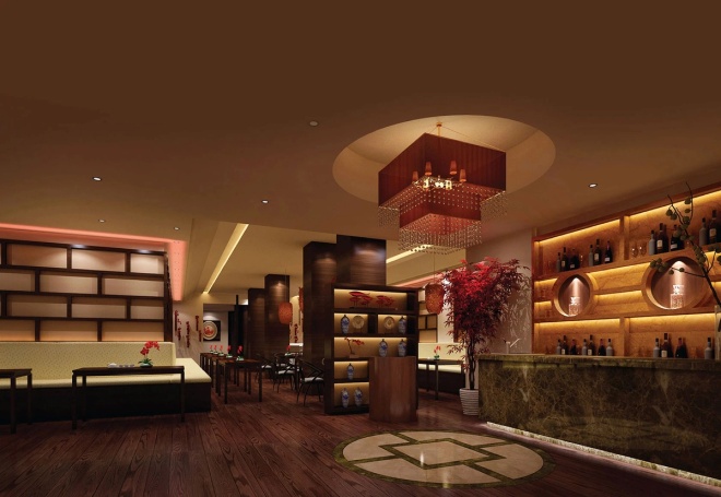 234 West 48th Street