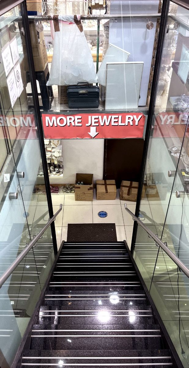 Photo of 1216 Broadway