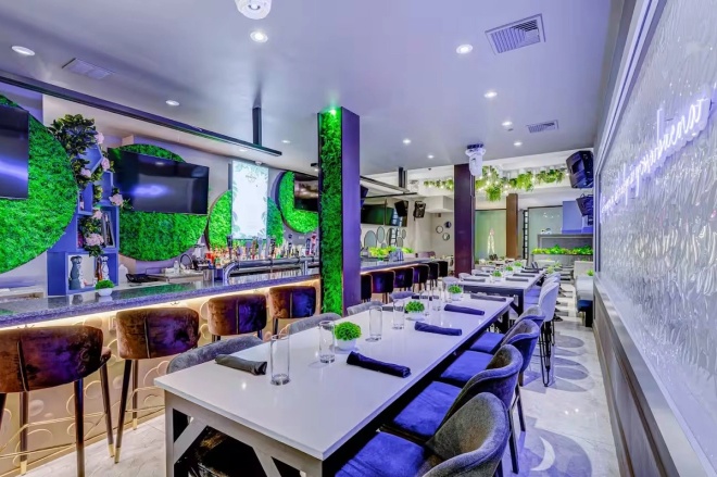 234 West 48th Street