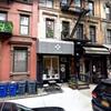 Photo of 230 East 83rd Street